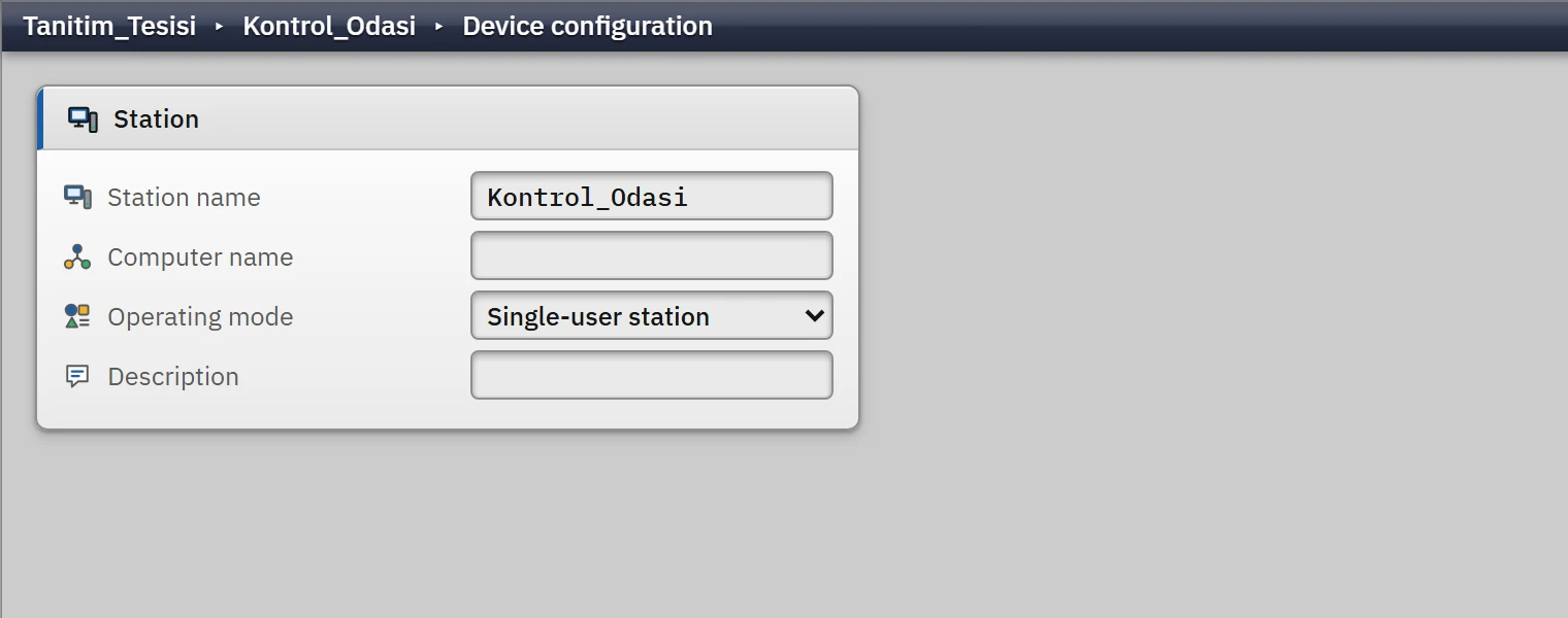 Device configuration: four fields on the Station card.