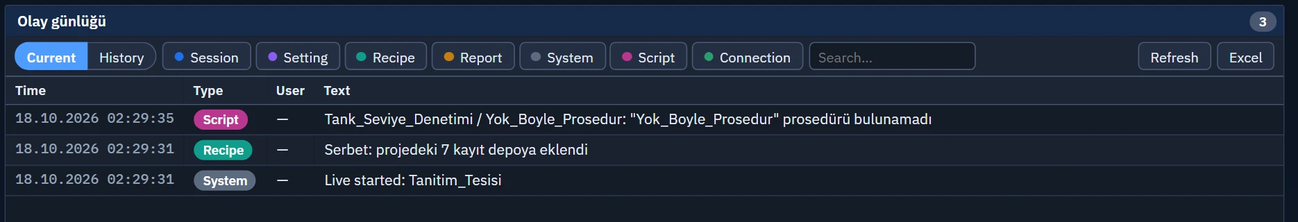 Event view: type filter, a script error record and a system record.